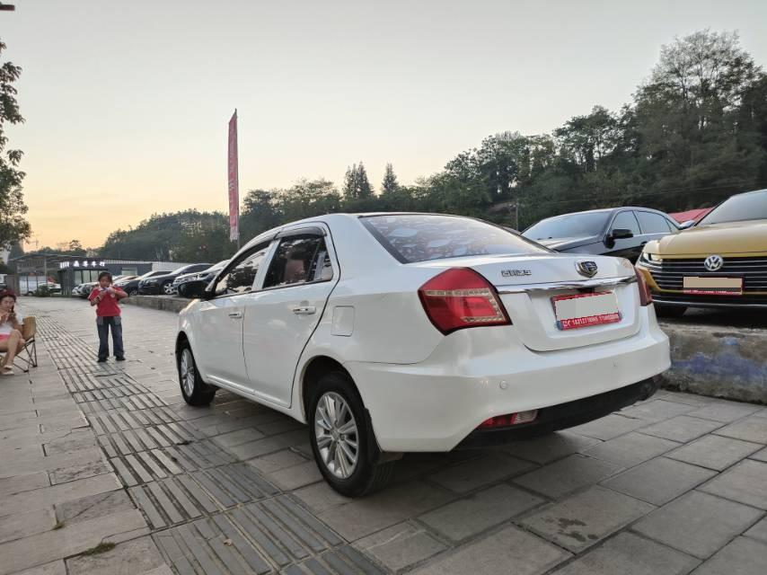 Geely 2016 King Kong 1.5 Elite