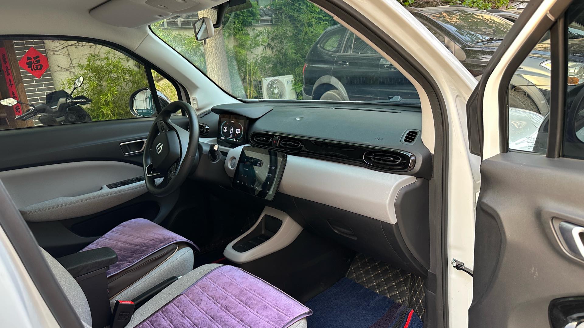 Leapmotor 2023 T03 200 Lite Edition