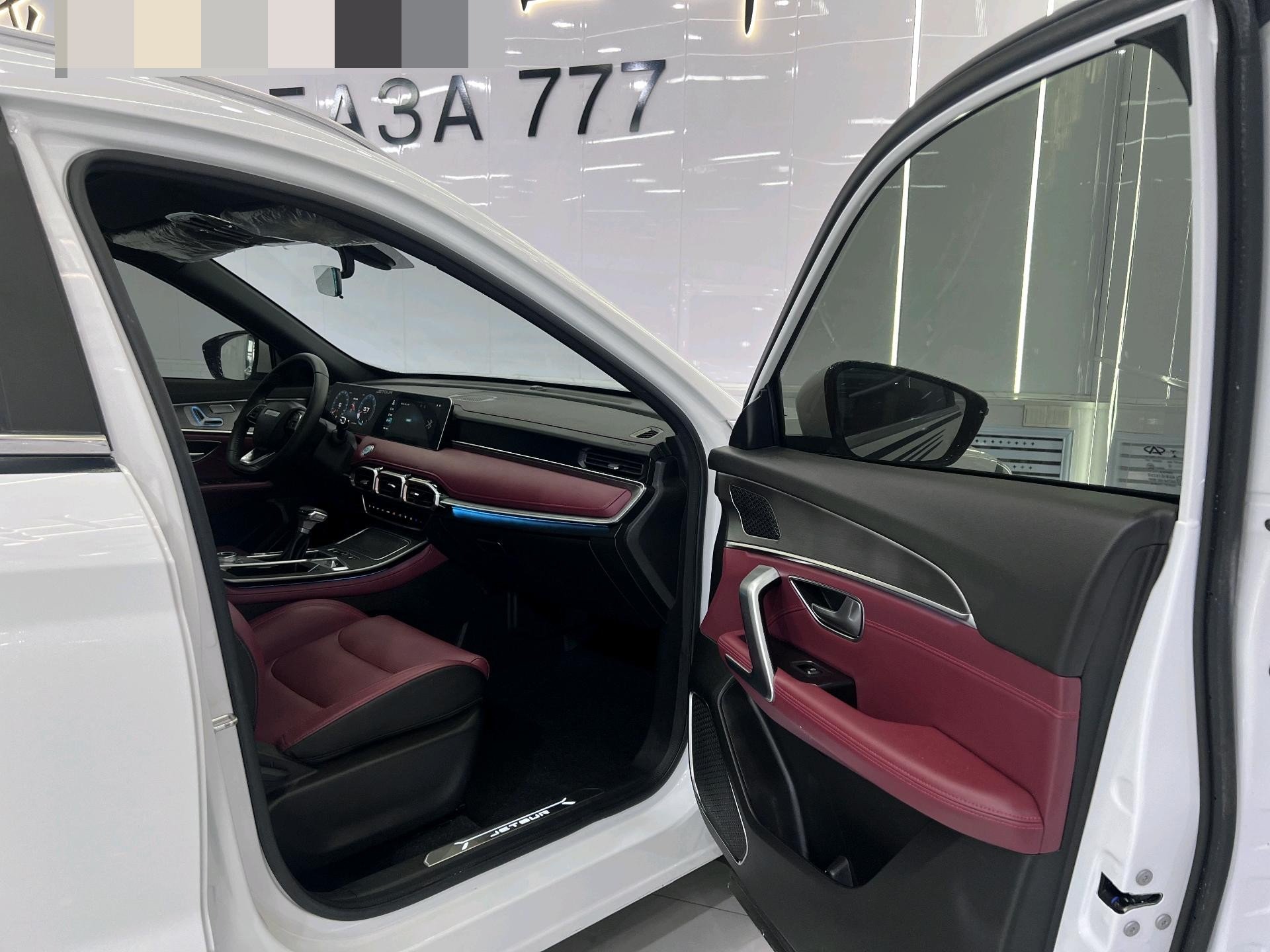 JETOUR 2022 X70 PLUS 1.5T CVT Mountain 7-Seater