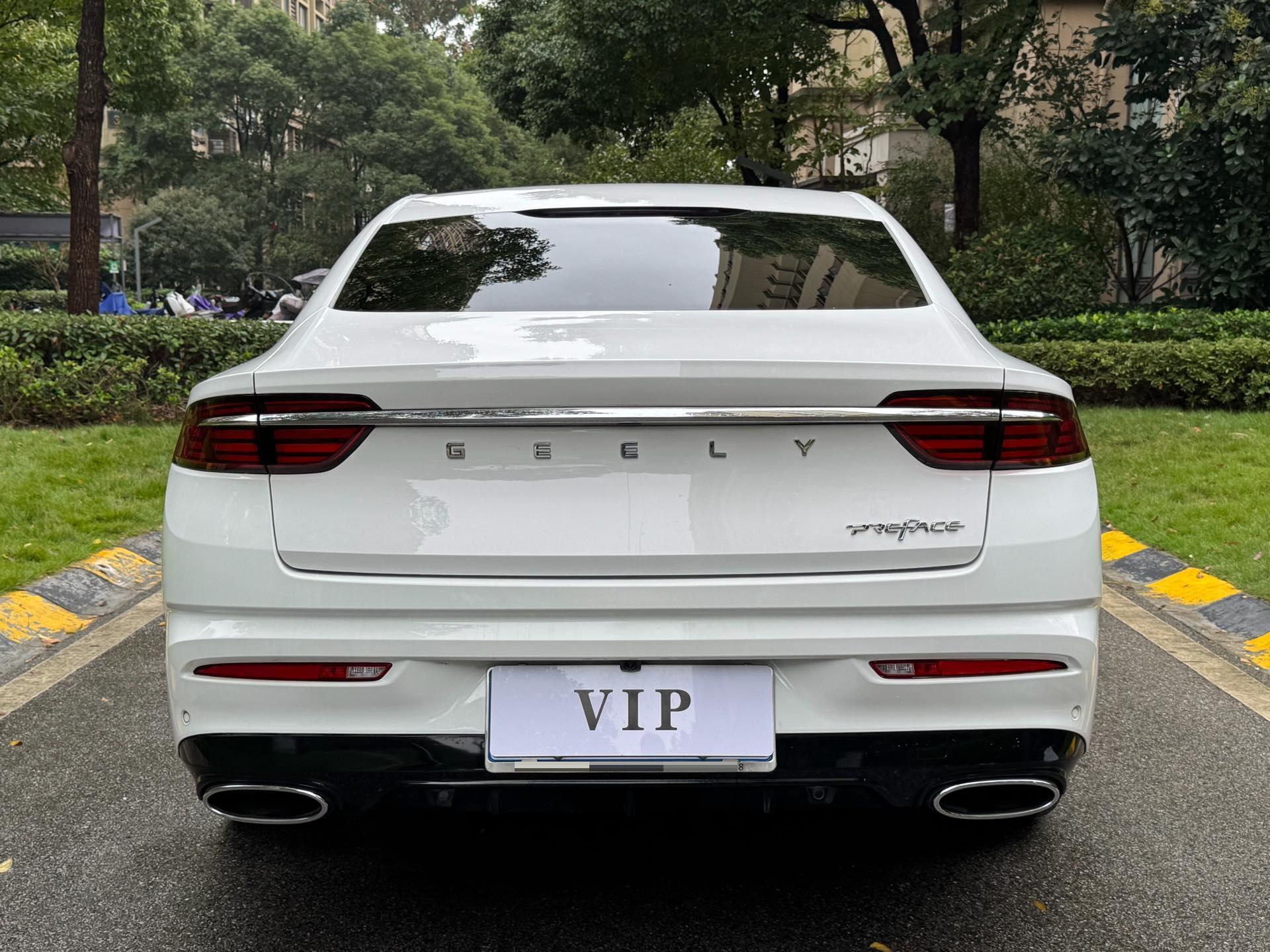吉利 2021款 星瑞 2.0T 尊贵型(改款)
