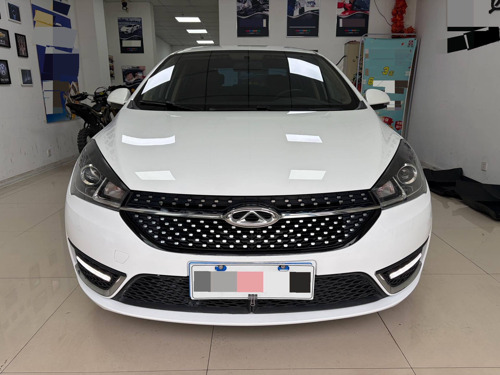 Chery 2021 Arrizo 5 Pro 1.5 CVT Youth Edition