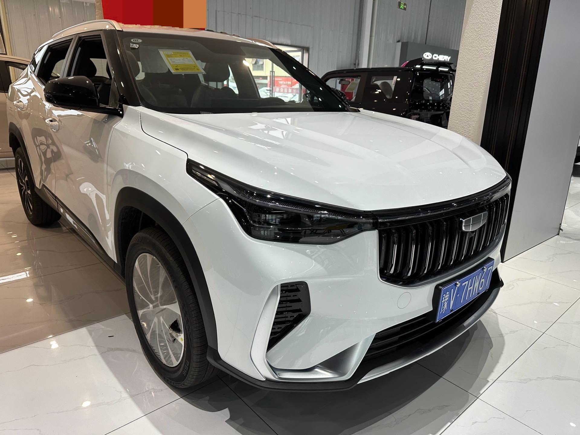 Geely 2026 Boyue 1.5TD Xiangwang