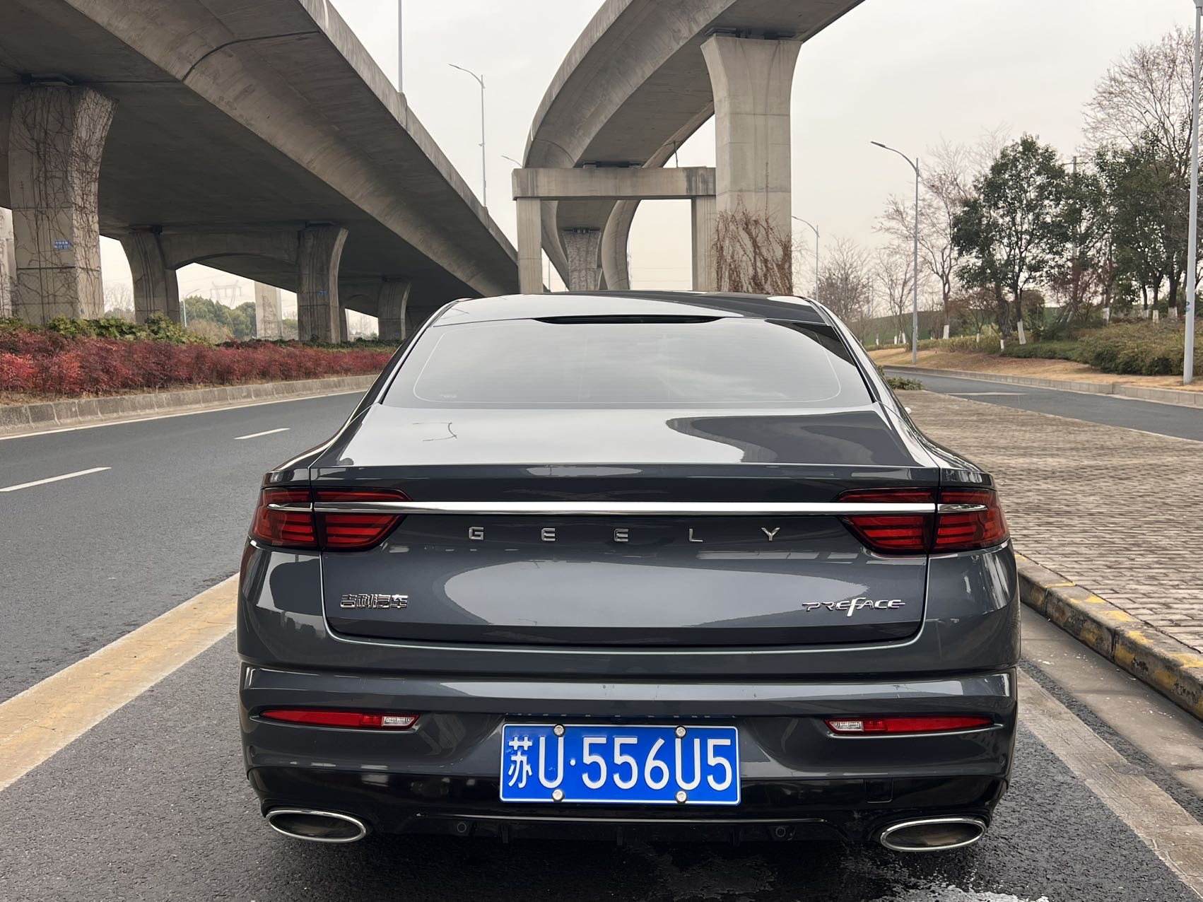 Geely 2021 Xingrui 2.0T Luxury Plus