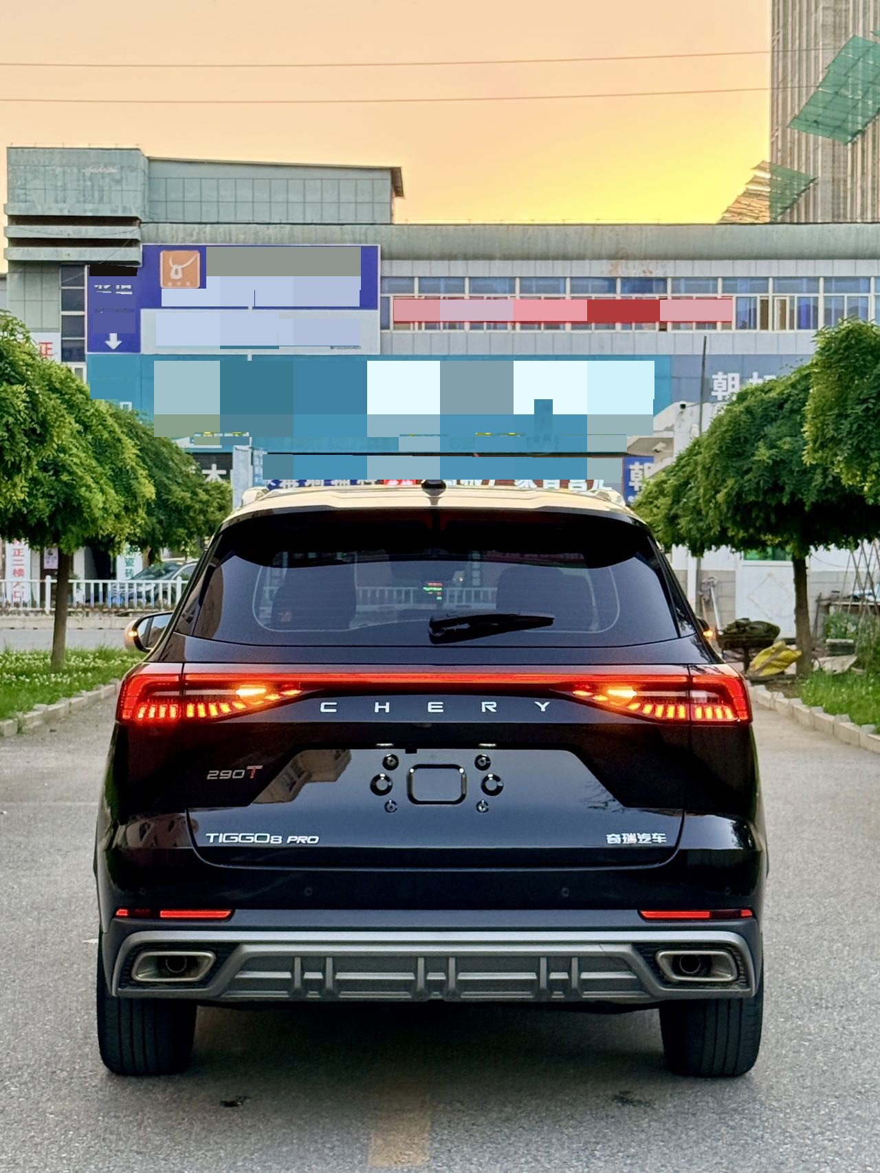 奇瑞 2022款 瑞虎8 PRO 1.6T 290T 两驱浩瀚版5座