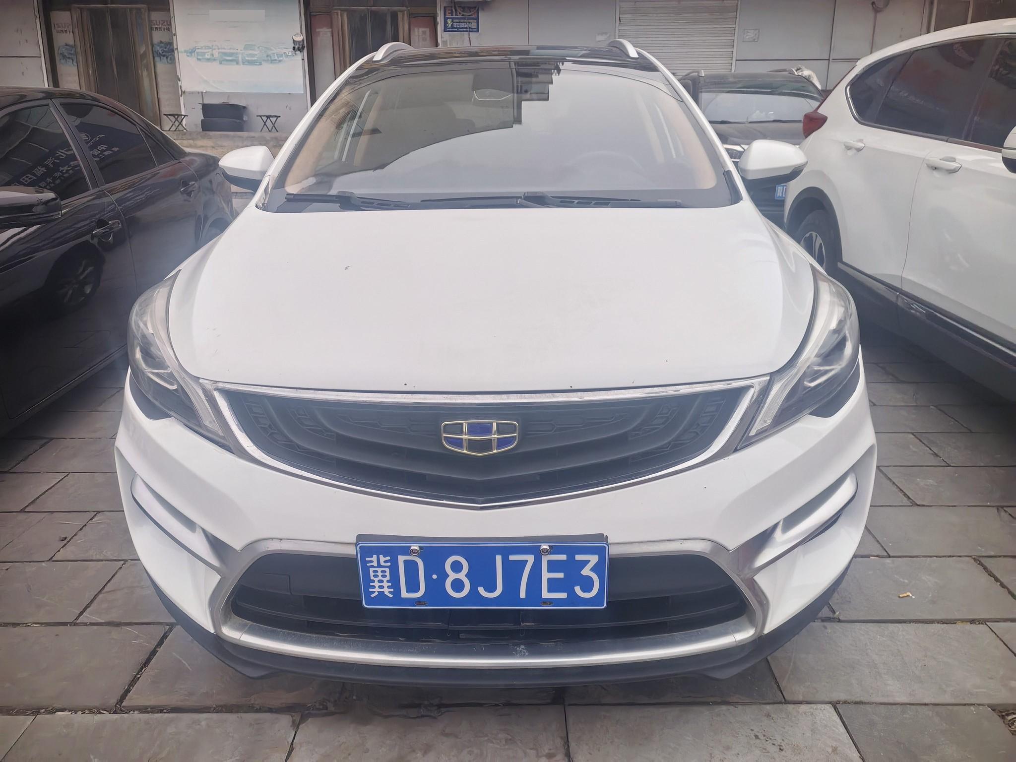 Geely 2018 Emgrand GS 1.8 Sport Edition Lingshang