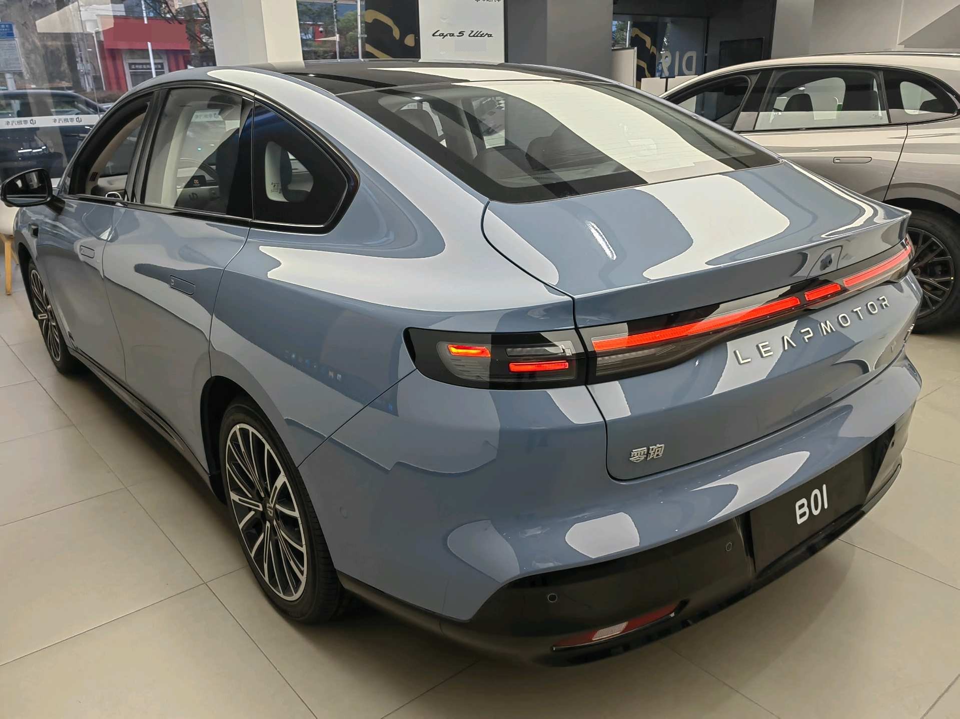 Leapmotor 2025 B01 550 Yuexiang Edition