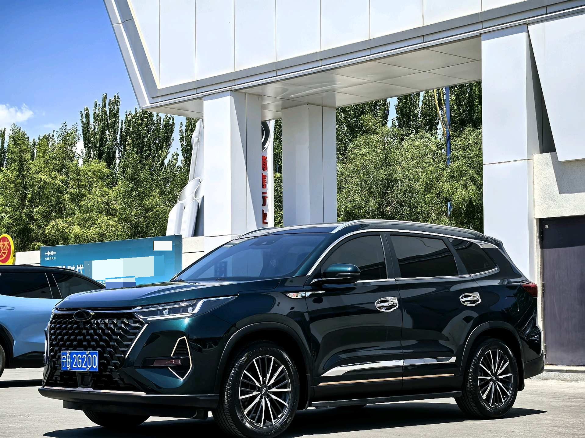 奇瑞 2022款 瑞虎8 PRO 1.6T 290T 两驱浩瀚版5座