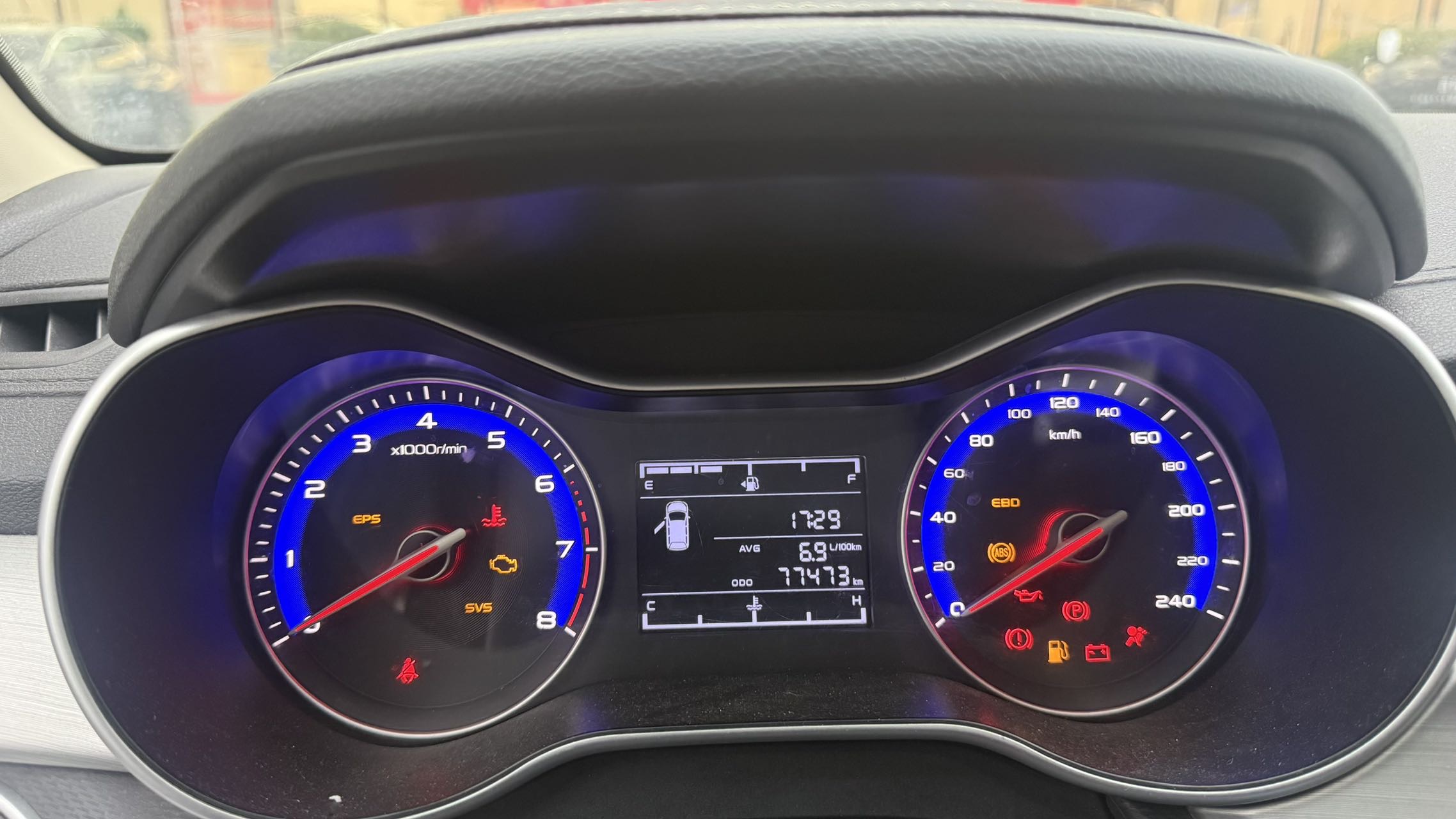 Geely 2018 Vision 1.5 Happiness Edition