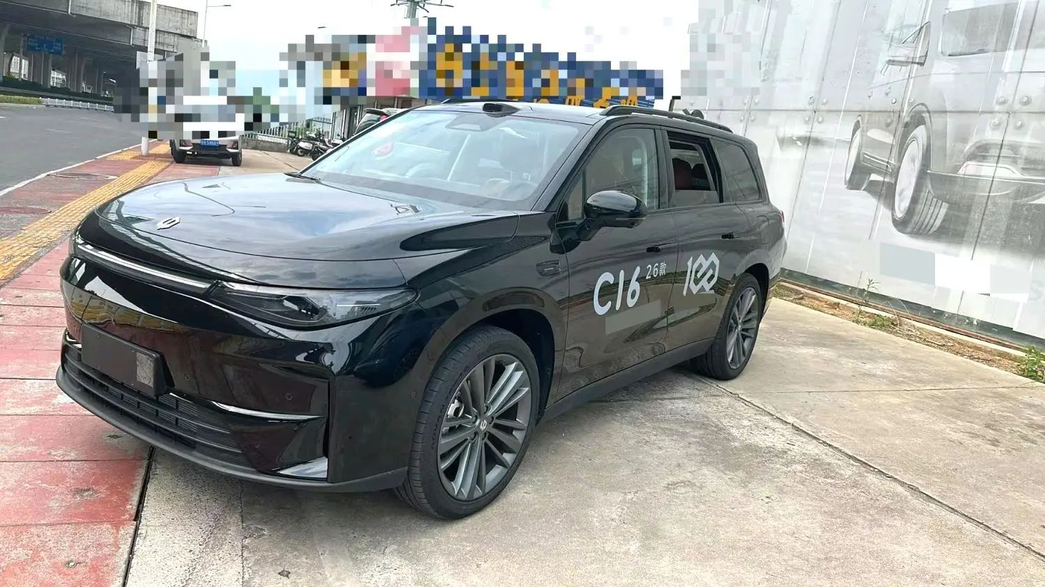 Leapmotor 2026 C16 280 LiDAR Zhizun Edition 6-Seater