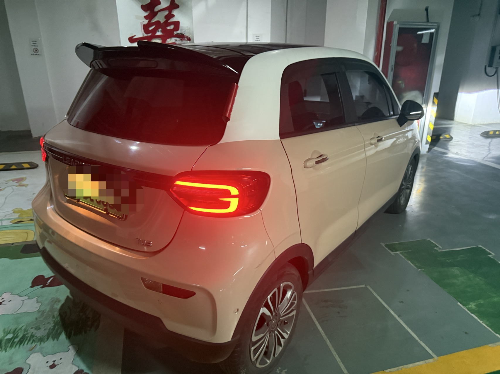 Leapmotor 2021 T03 400 Luxury Edition