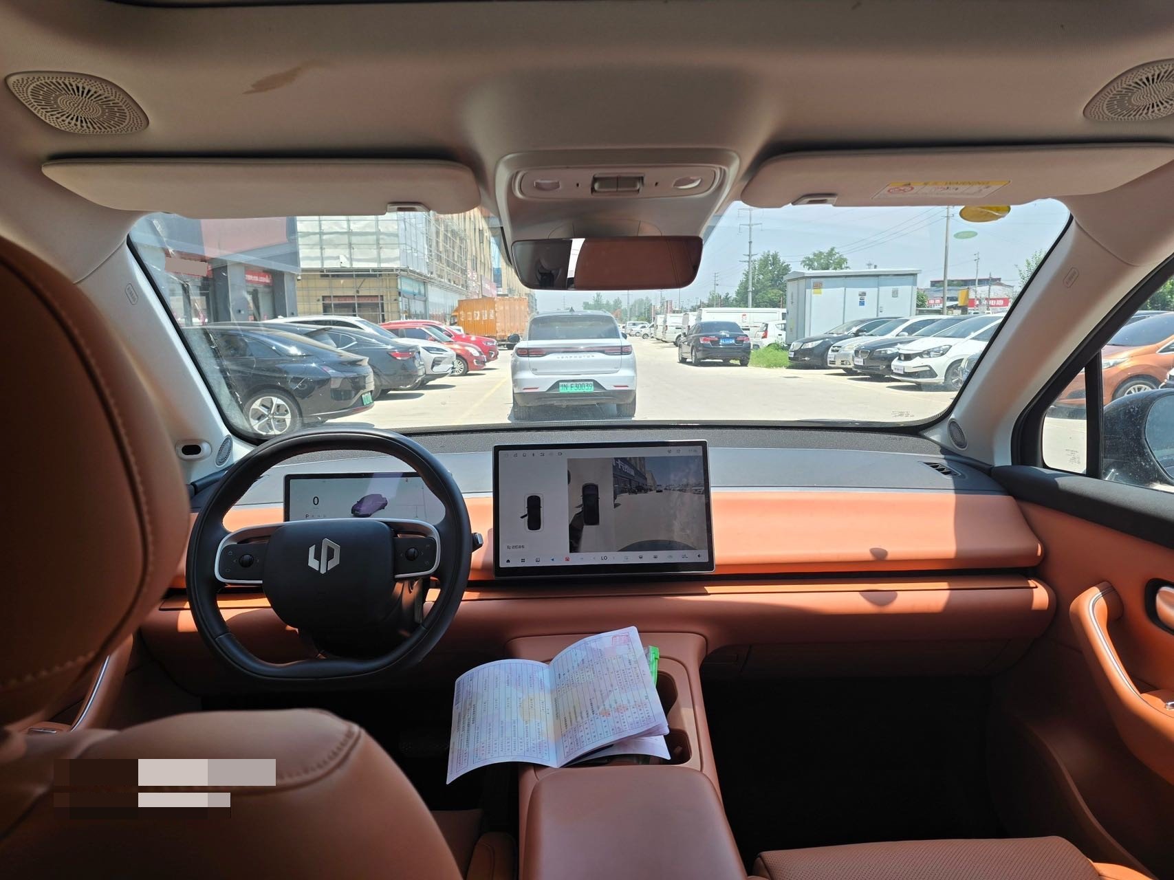 Leapmotor 2024 C16 200 Zhijia Edition