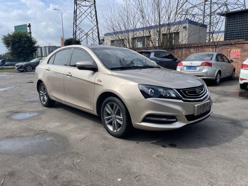 Geely 2017 Emgrand Sedan 1.5 CVT Million Edition Upward