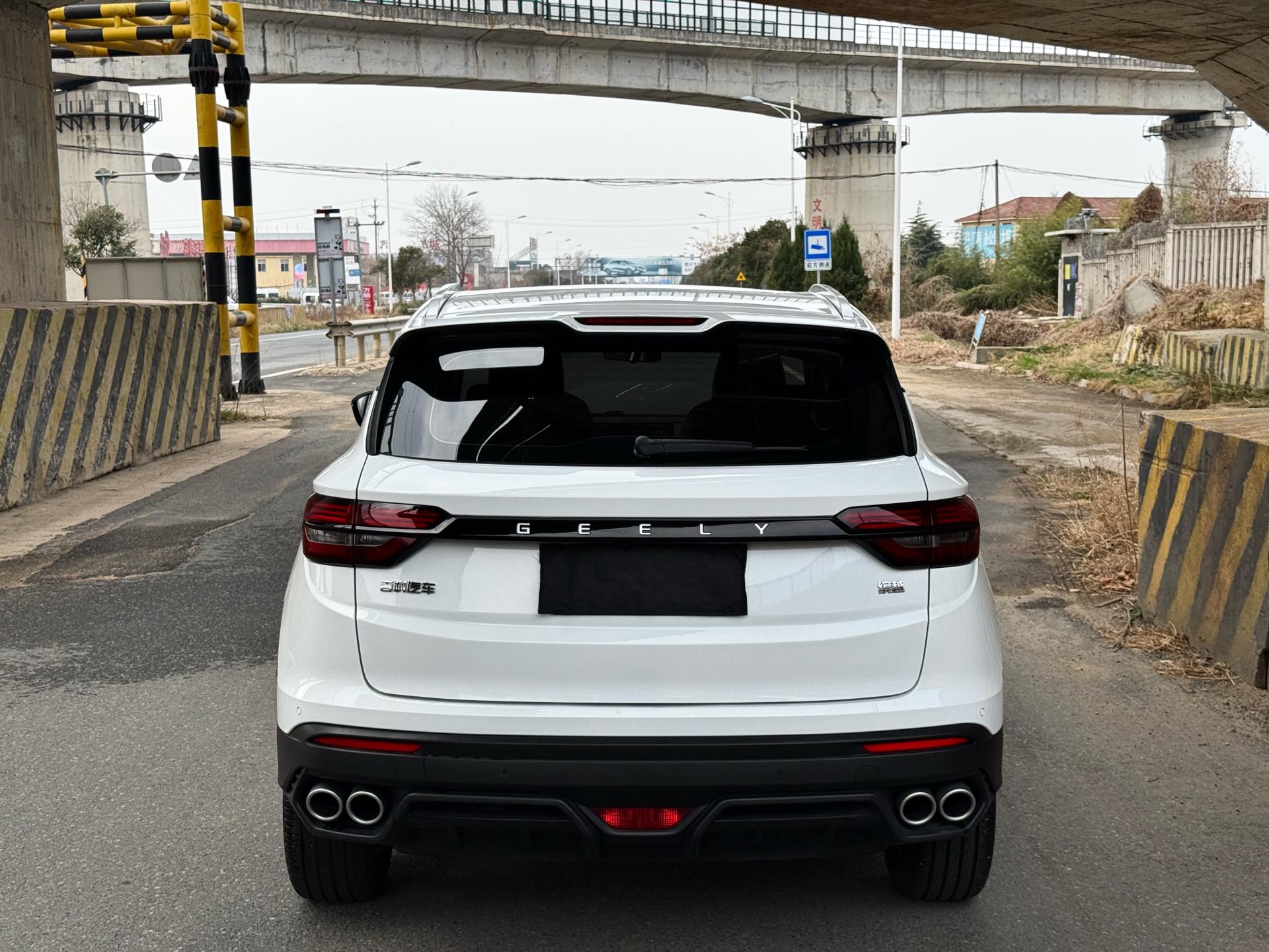 Geely 2023 Coolray 1.5T Platinum Edition