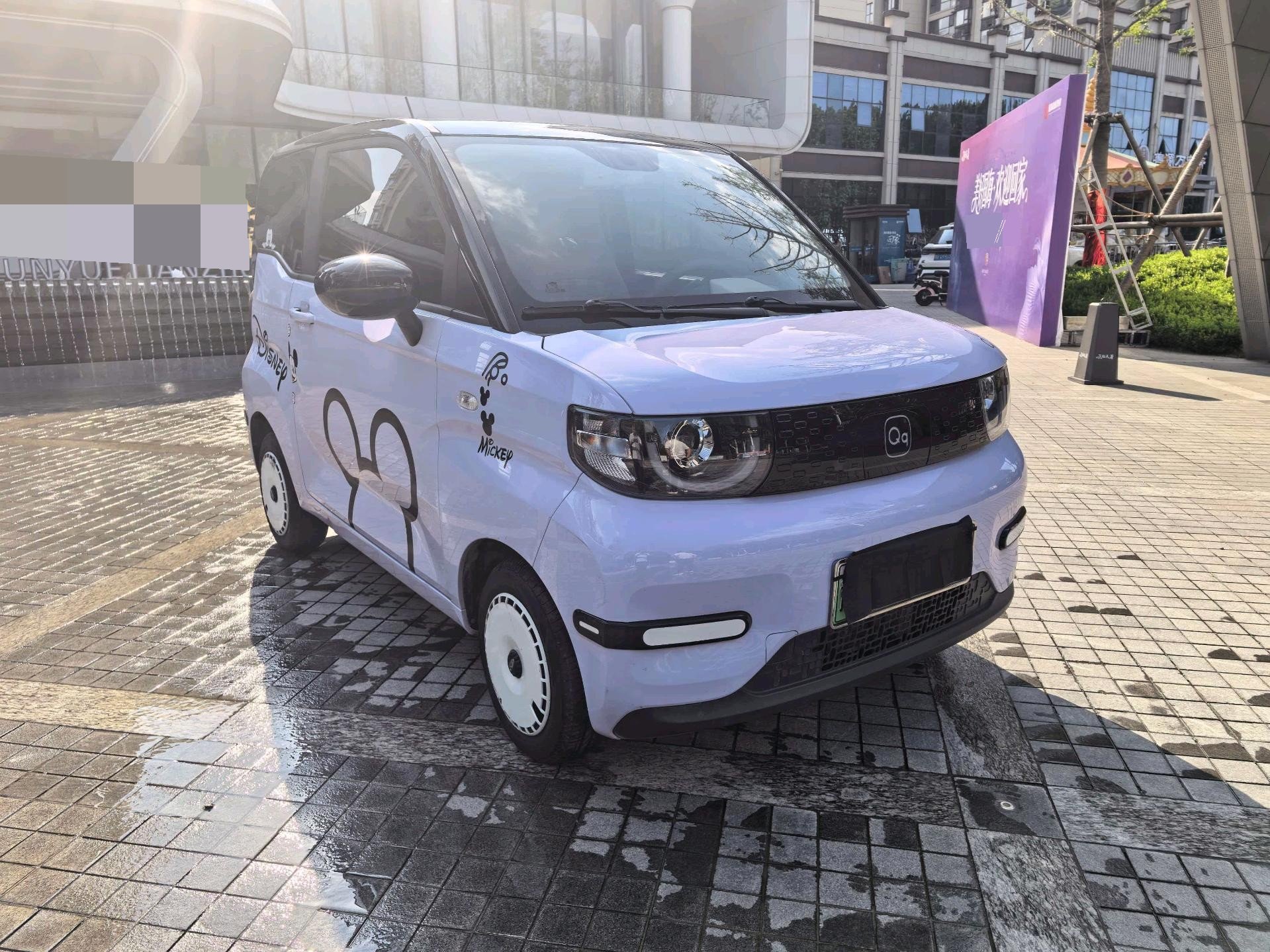 Chery 2024 QQ Ice Cream 170km Sundae