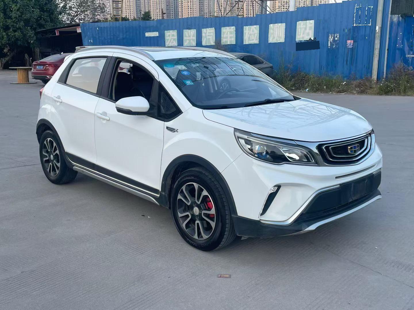 Geely 2017 Vision X3 1.5 Premium