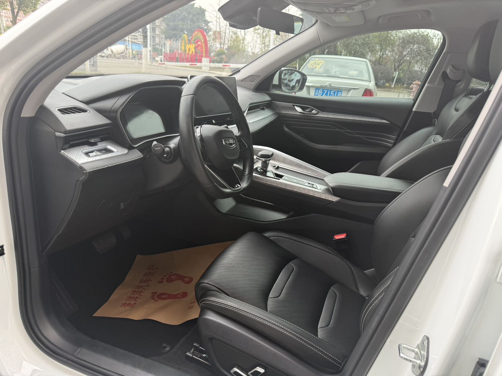 吉利 2021款 星瑞 2.0T 豪华+型