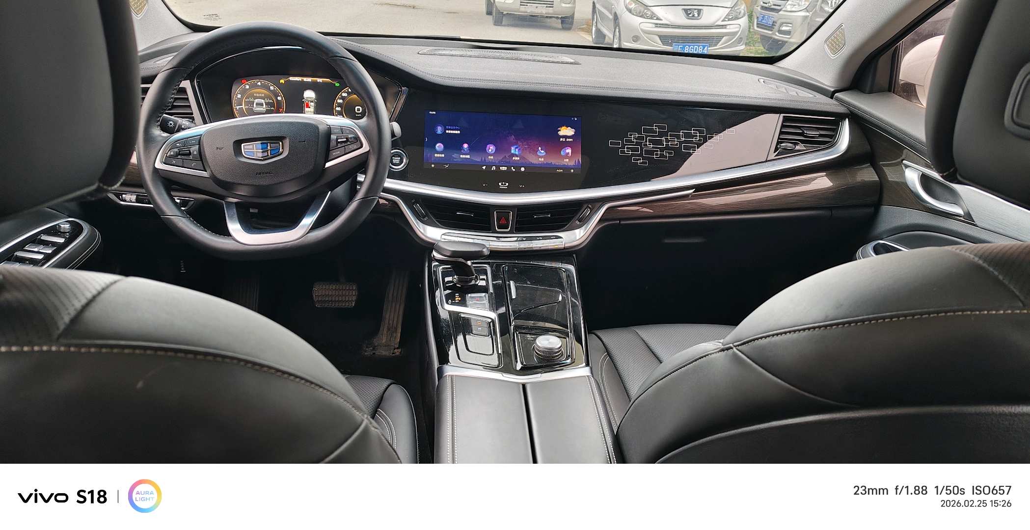 Geely 2018 Borui GE MHEV 1.5T MHEV Yaozun Edition