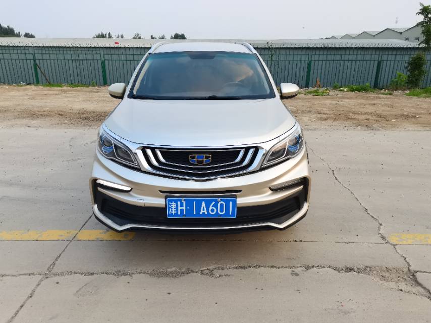 Geely 2019 Vision X3 1.5 CVT Upgrade Elite