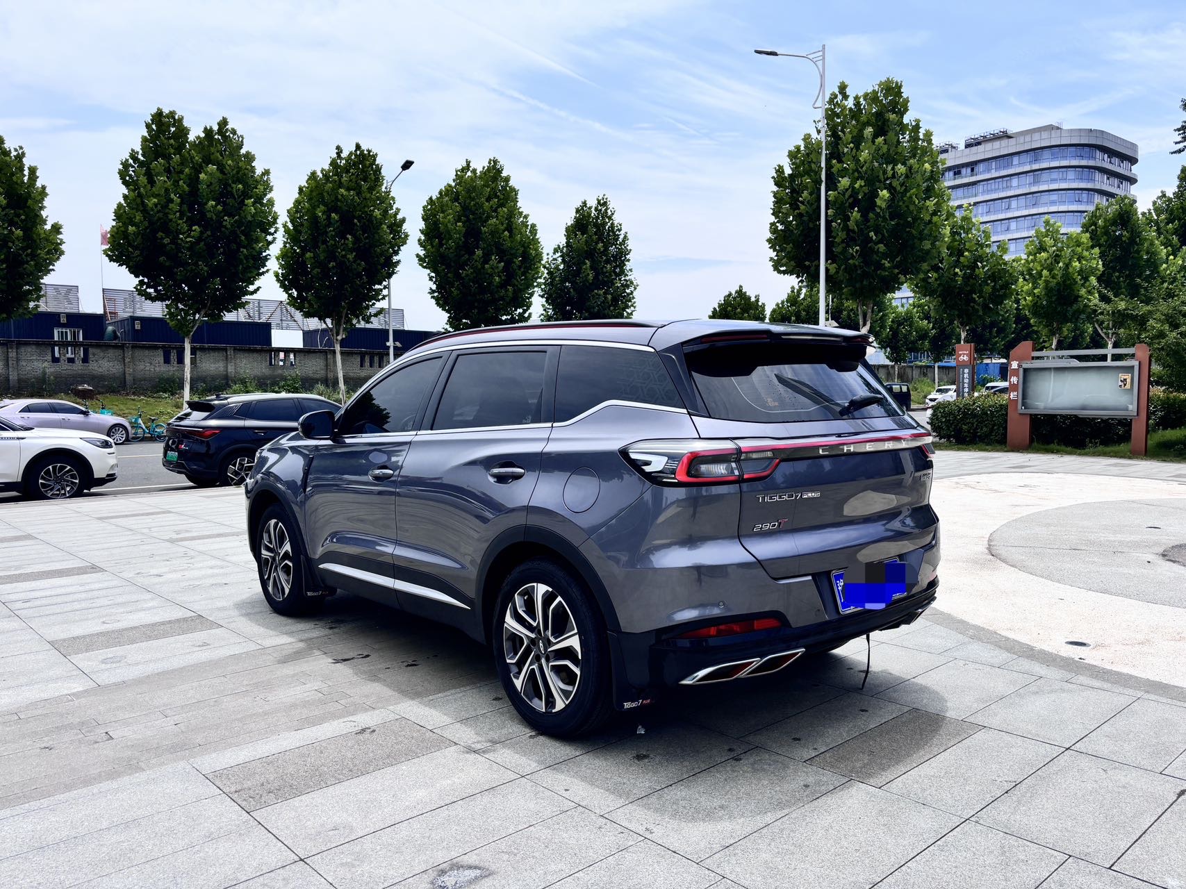 Chery 2023 Tiggo 7 PLUS 1.6TGDI Premium