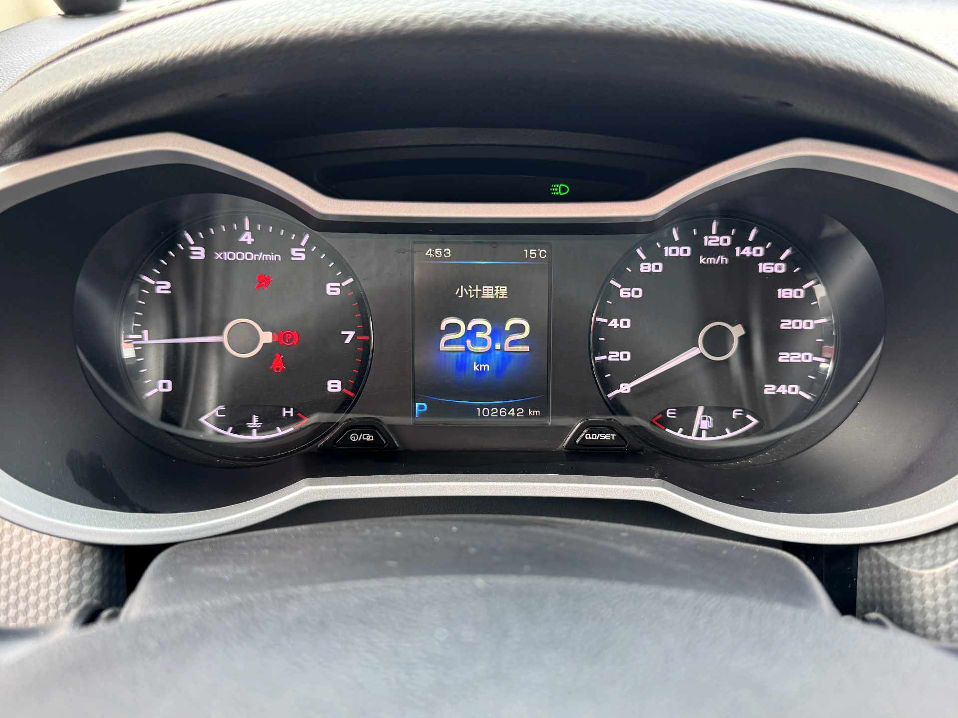 Geely 2016 Emgrand GS 1.3T Elegant Edition Zhishang Type