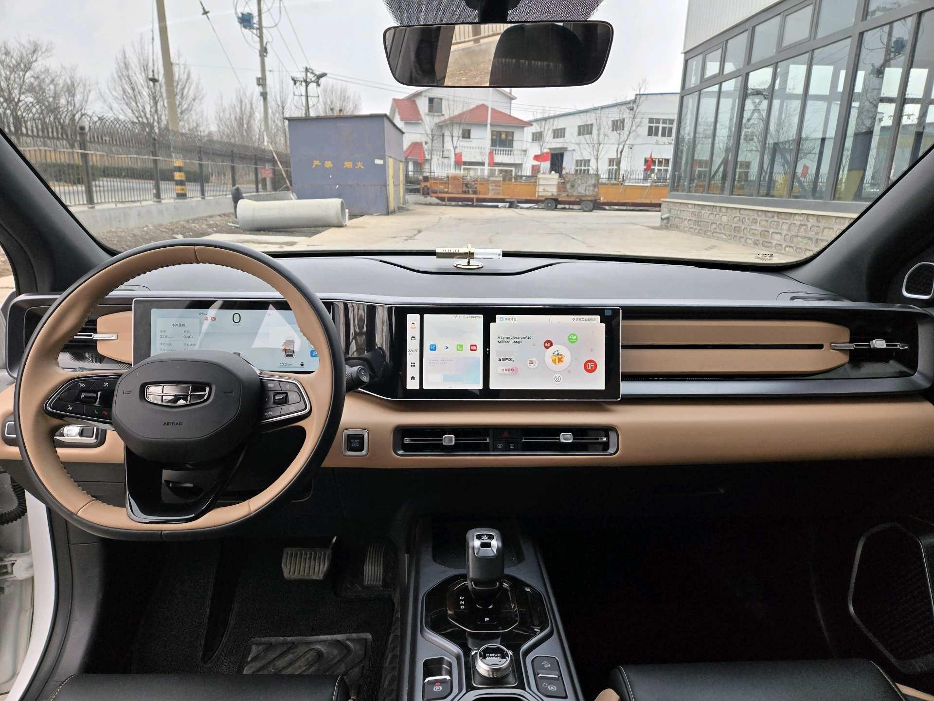 Geely 2023 Icon 1.5TD Hero