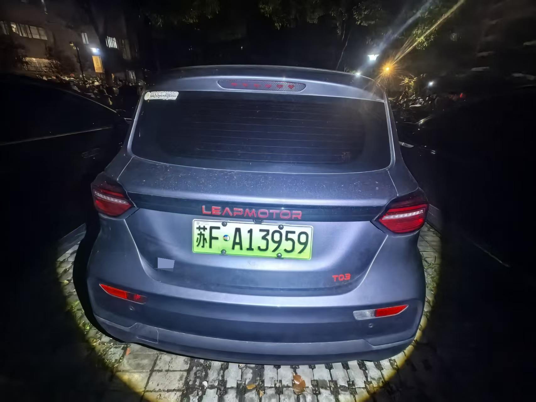 Leapmotor 2022 T03 Xuanjing Edition