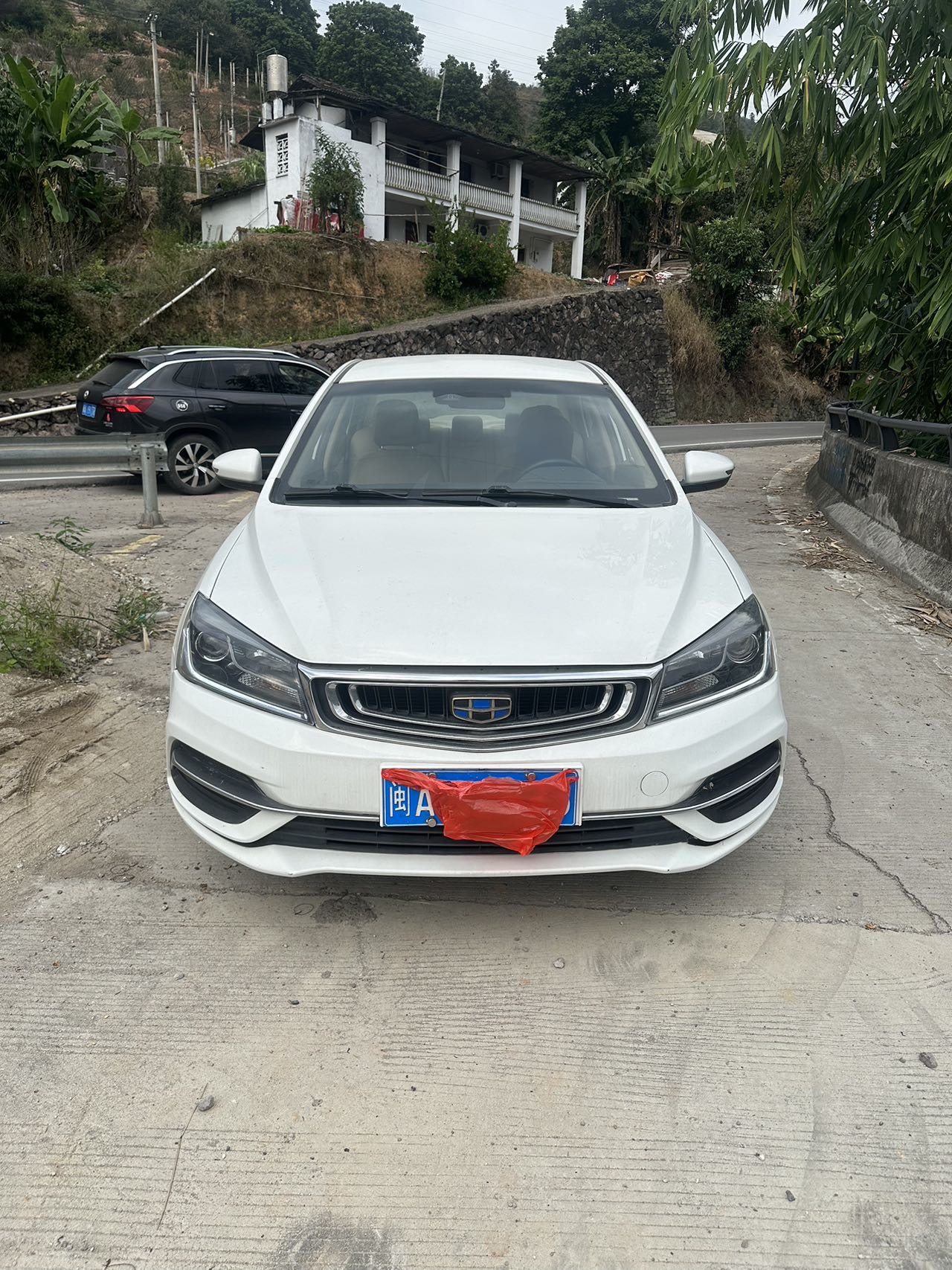 Geely 2018 Emgrand Sedan 1.5 CVT Xiangshang Internet Edition