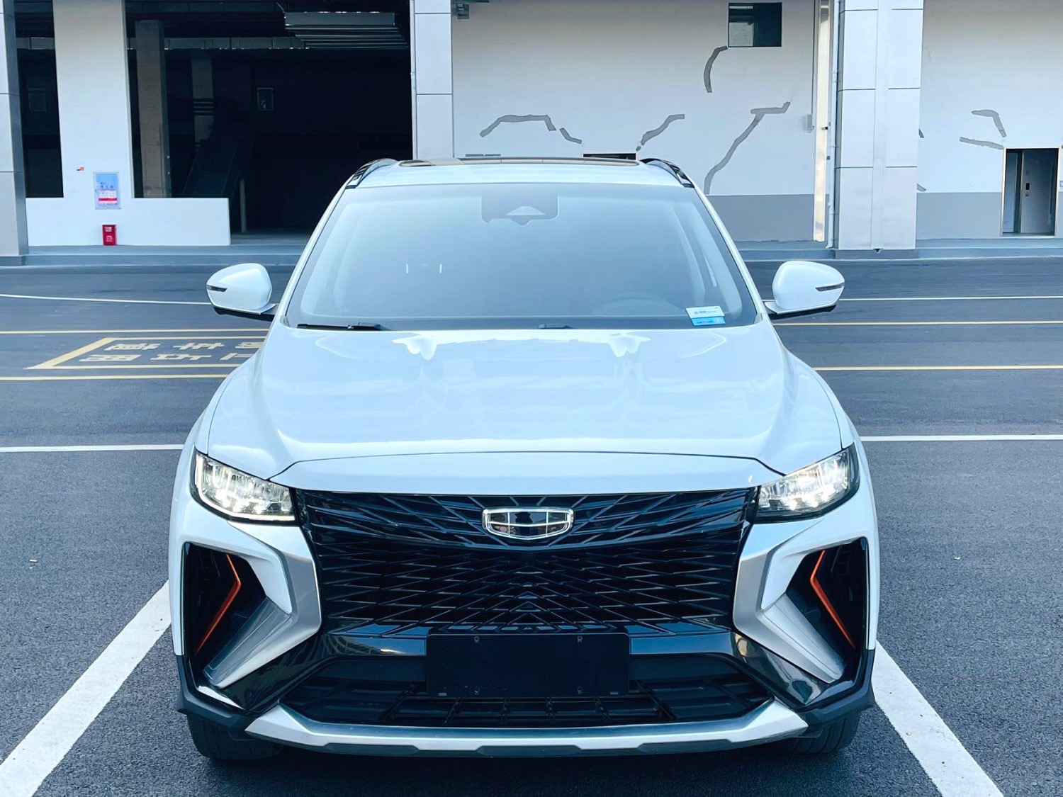 Geely 2022 Boyue X 1.8TD Zhizun