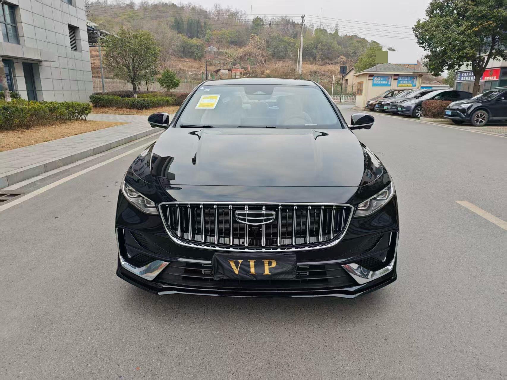 Geely 2025 Xingrui 1.5TD Dongfangyao Kunlun Edition