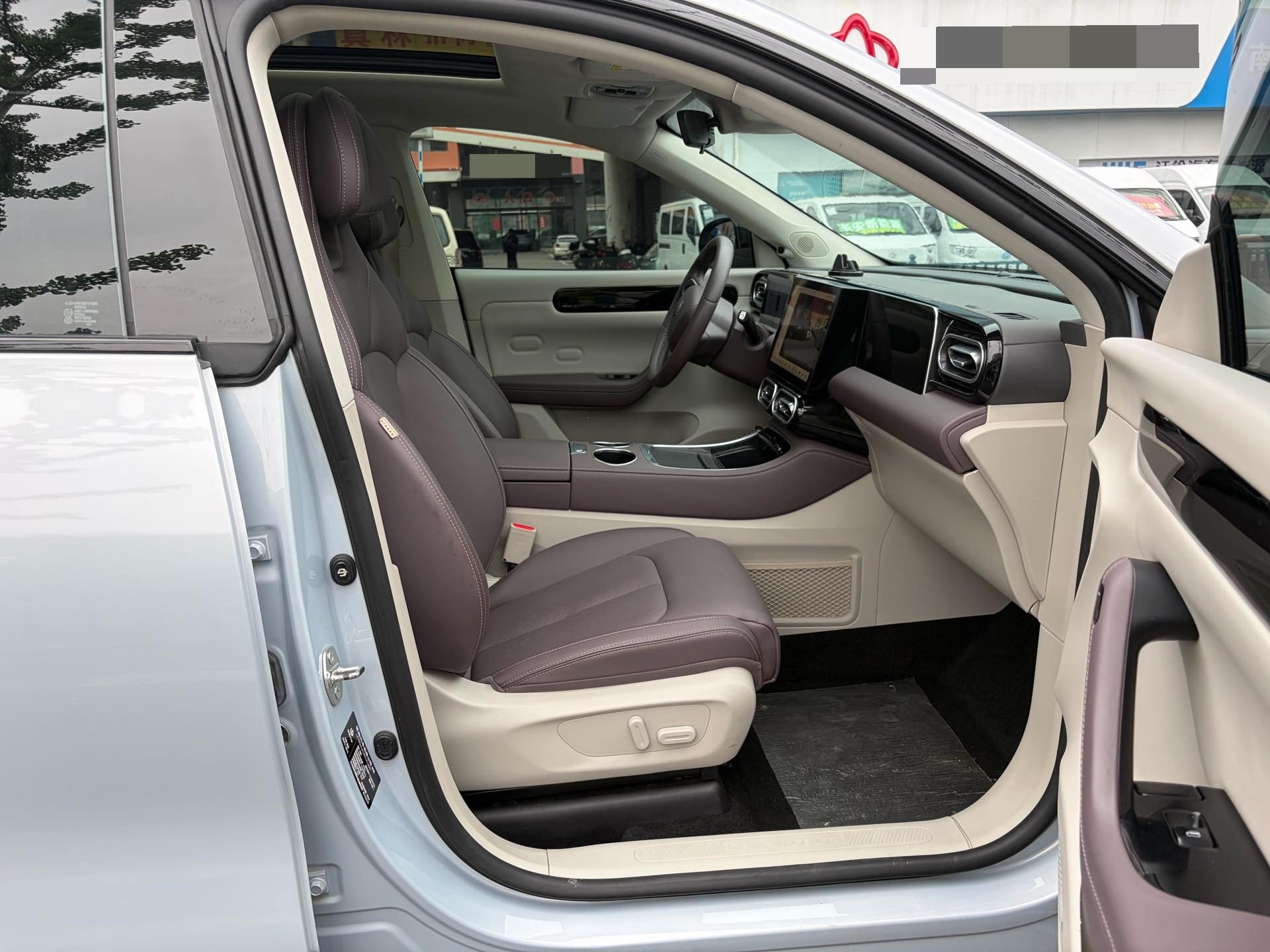 Leapmotor 2023 C11 300 Comfort Edition
