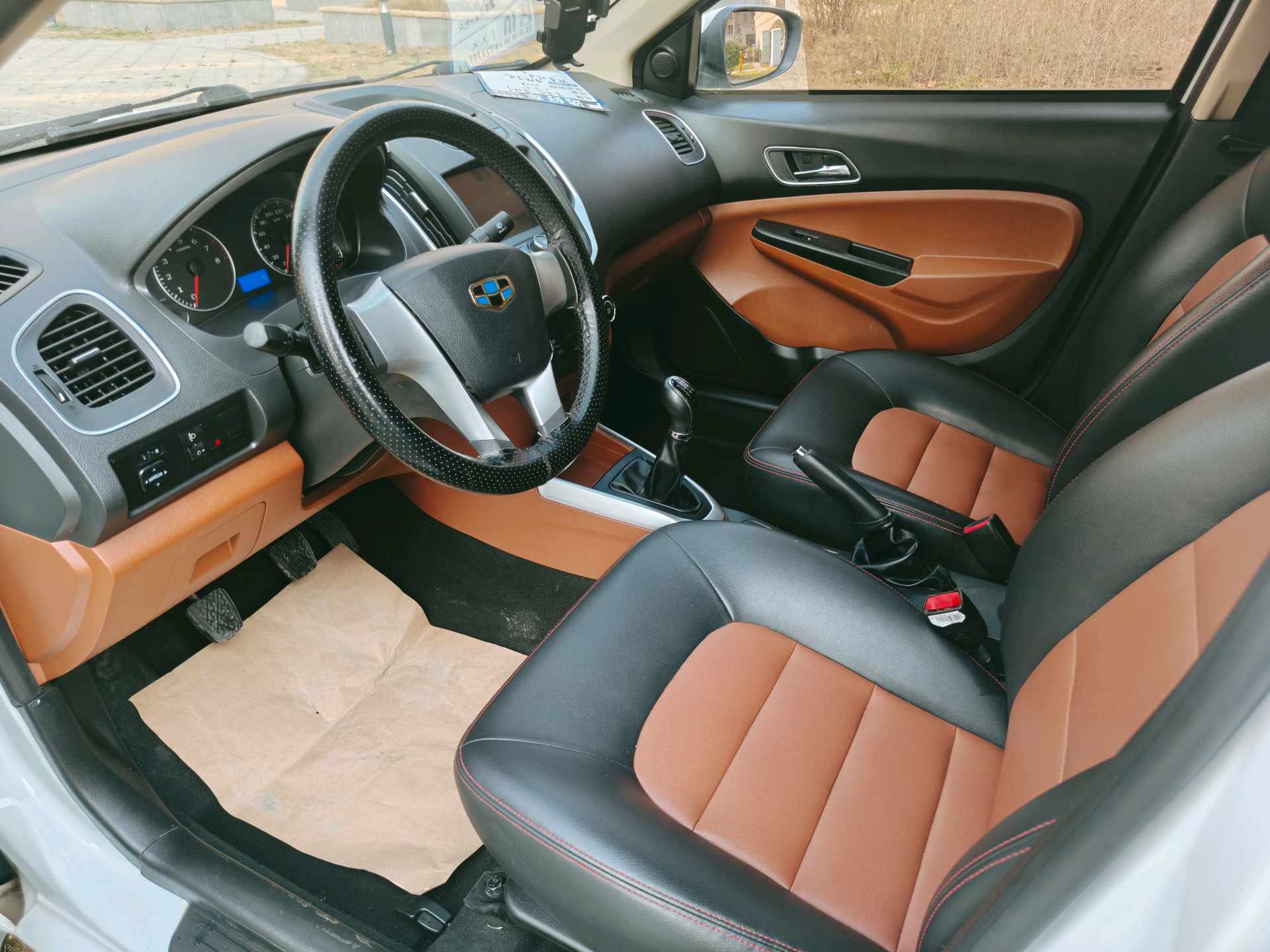 Geely 2016 King Kong 1.5 Elite