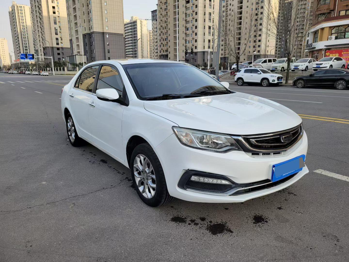 Geely 2018 Vision 1.5 Happiness Edition