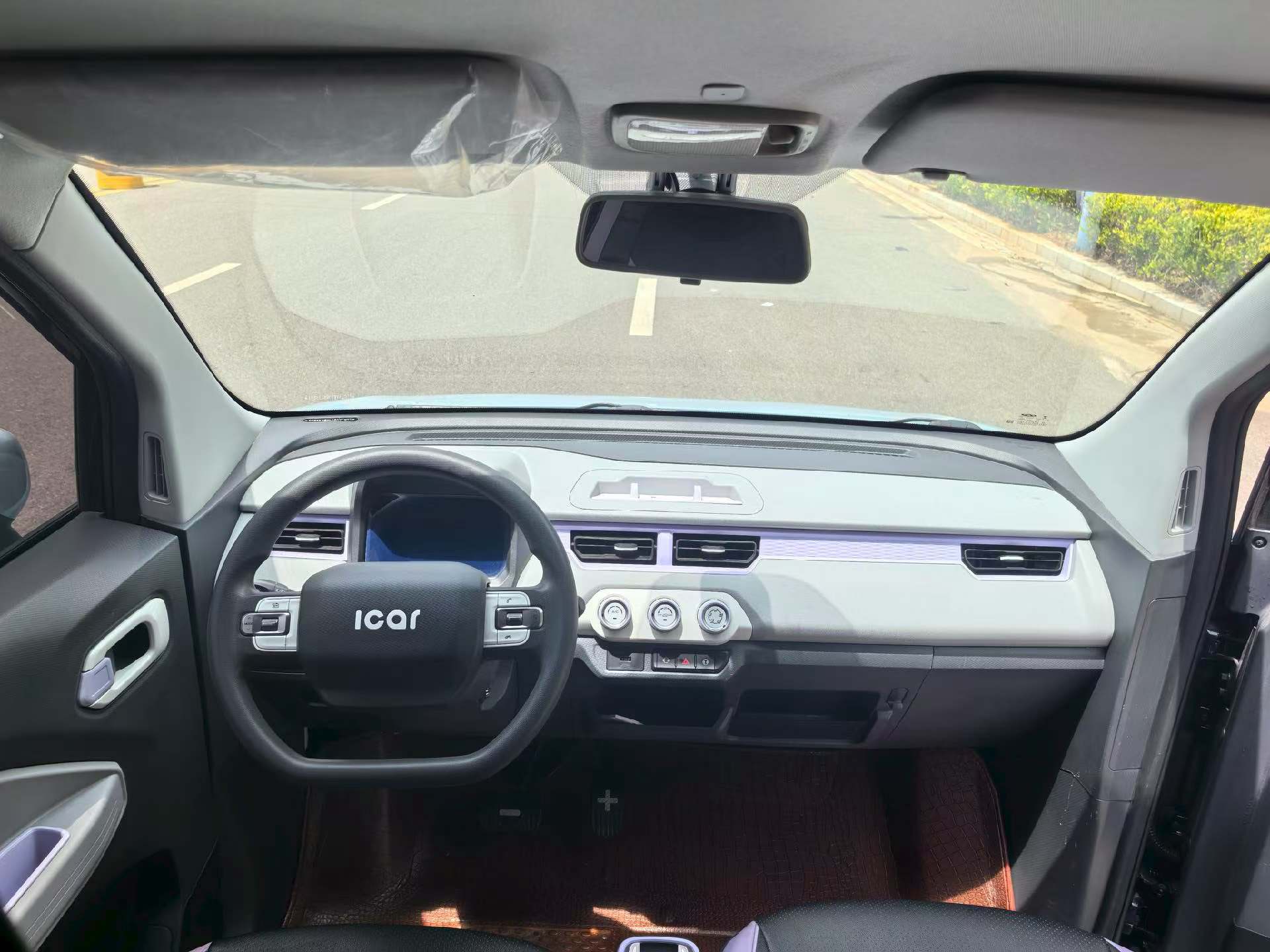 Chery 2022 QQ Ice Cream Peach Joy Sweet Peach