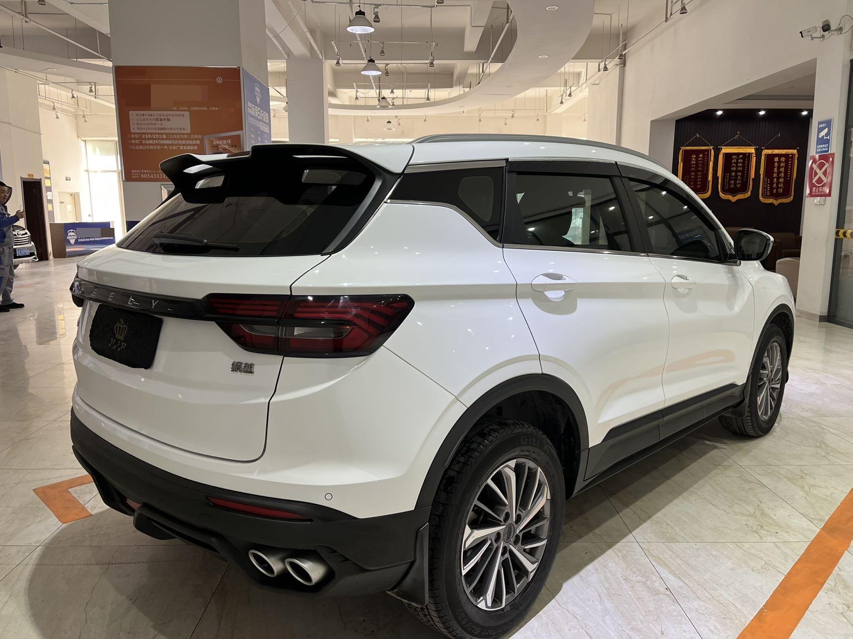 Geely 2021 Coolray 1.4T Platinum Edition
