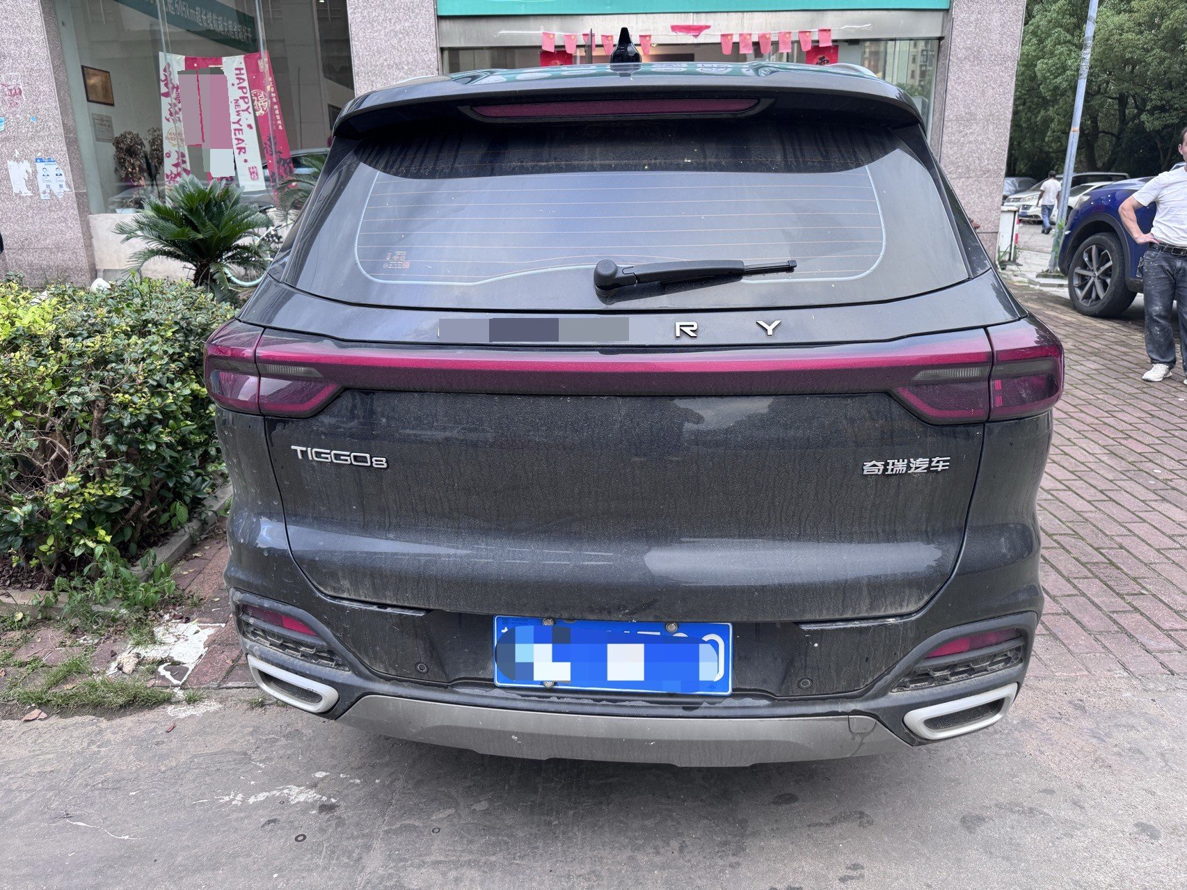 Chery 2024 Tiggo 8 1.5TCI 230TCI Glory Edition Excellence 5-Seater