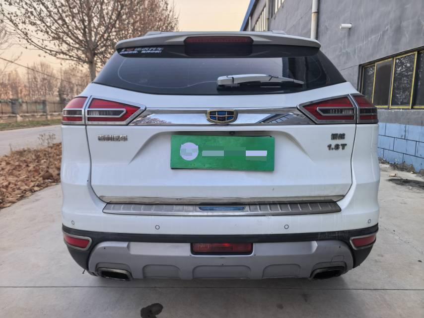 Geely 2016 Boyue 1.8TD Zhizun