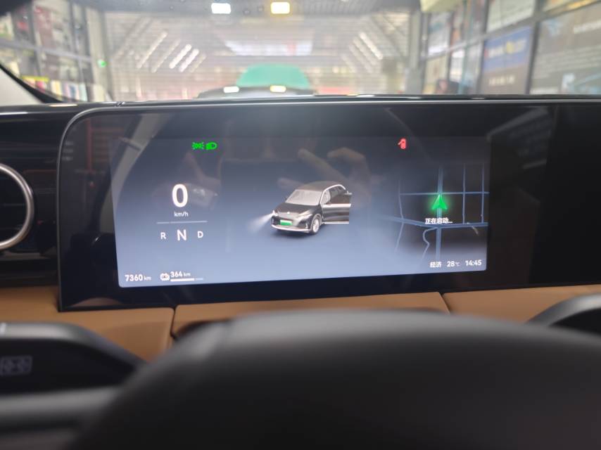 Leapmotor 2024 C11 515 Smart Edition