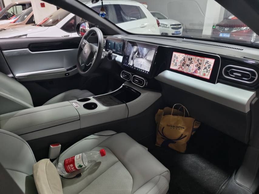 Leapmotor 2023 C01 216 Comfort Edition