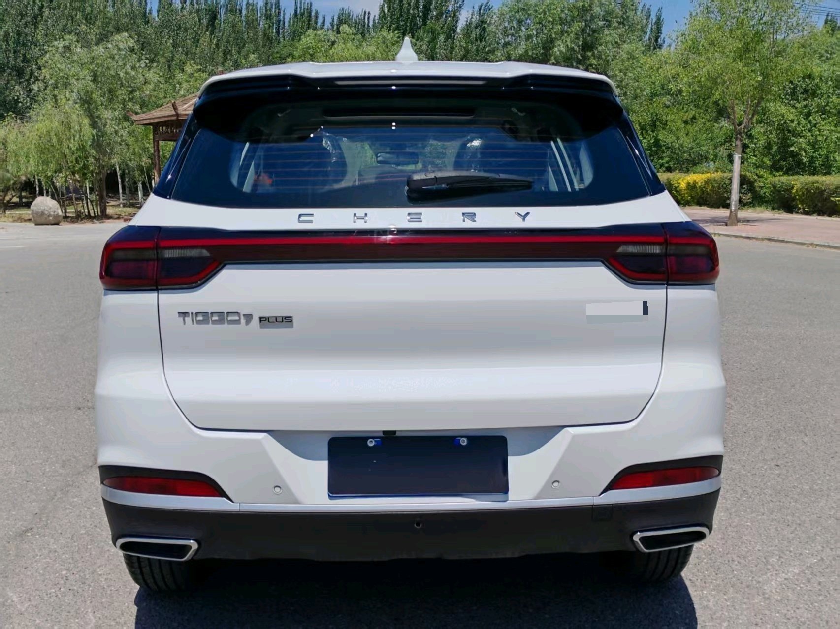 Chery 2023 Tiggo 7 PLUS 1.5TCI CVT New Enjoy Edition