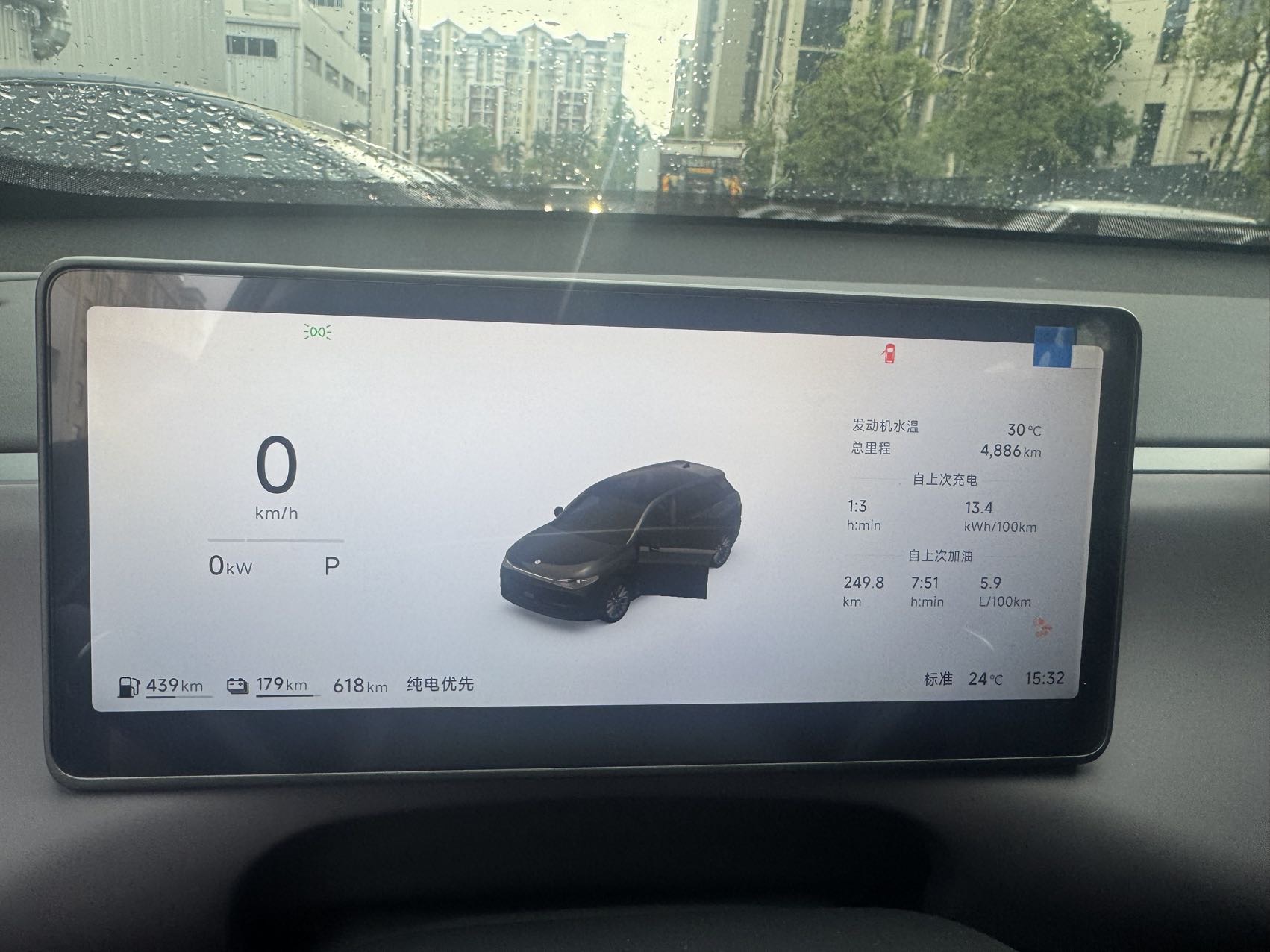 Leapmotor 2026 C10 210 Yuexiang Edition