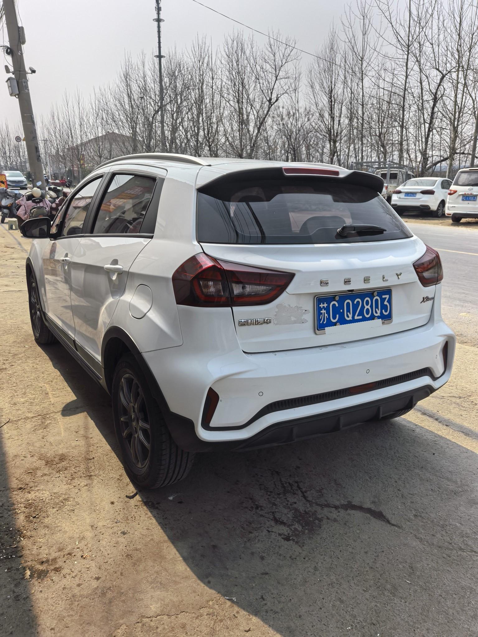 Geely 2021 Vision X3 PRO 1.5 CVT Premium