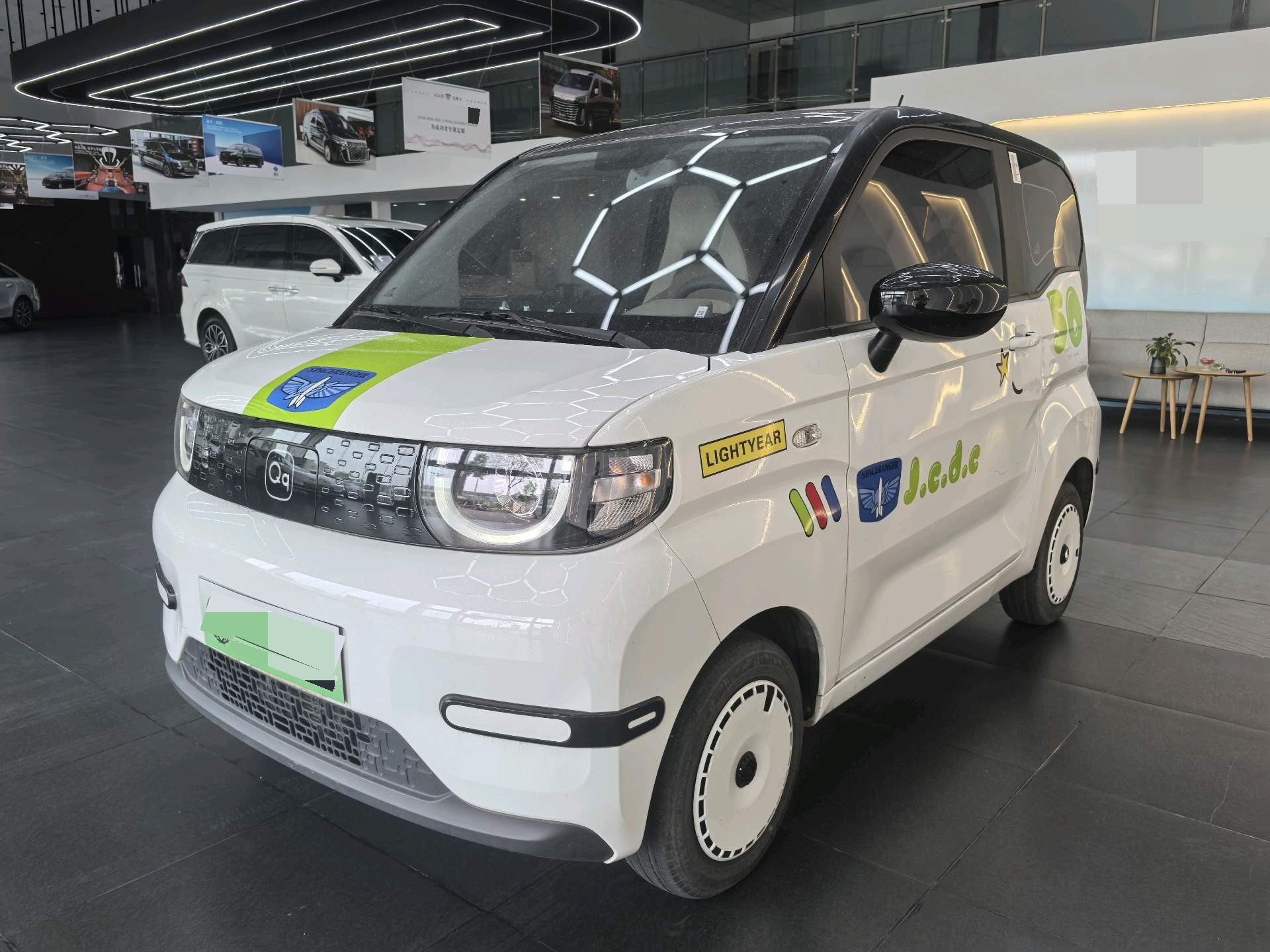 奇瑞 2024款 QQ冰淇淋 205km 圣代