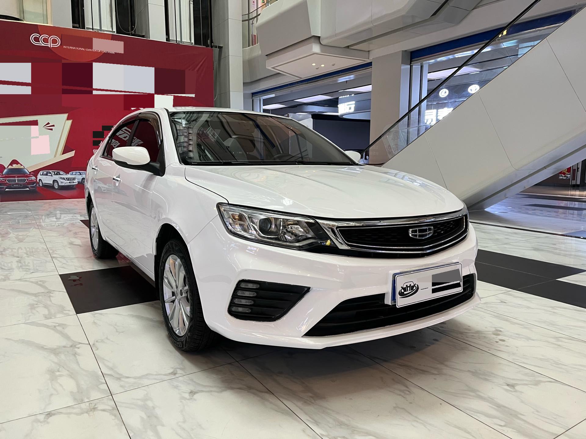 Geely 2020 Vision 1.5 CVT Premium (Facelift)
