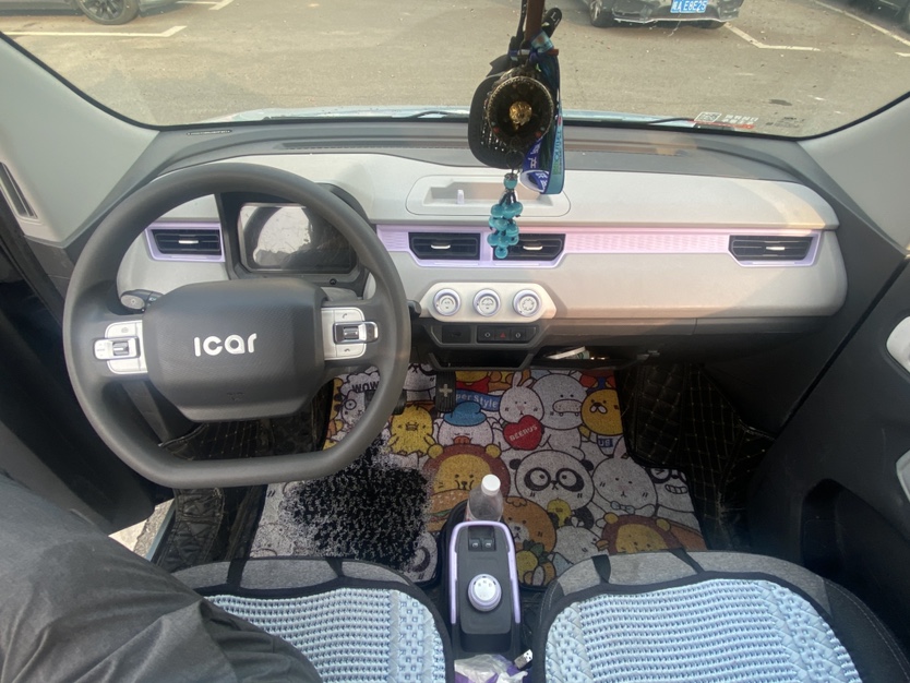 Chery 2022 QQ Ice Cream Pudding