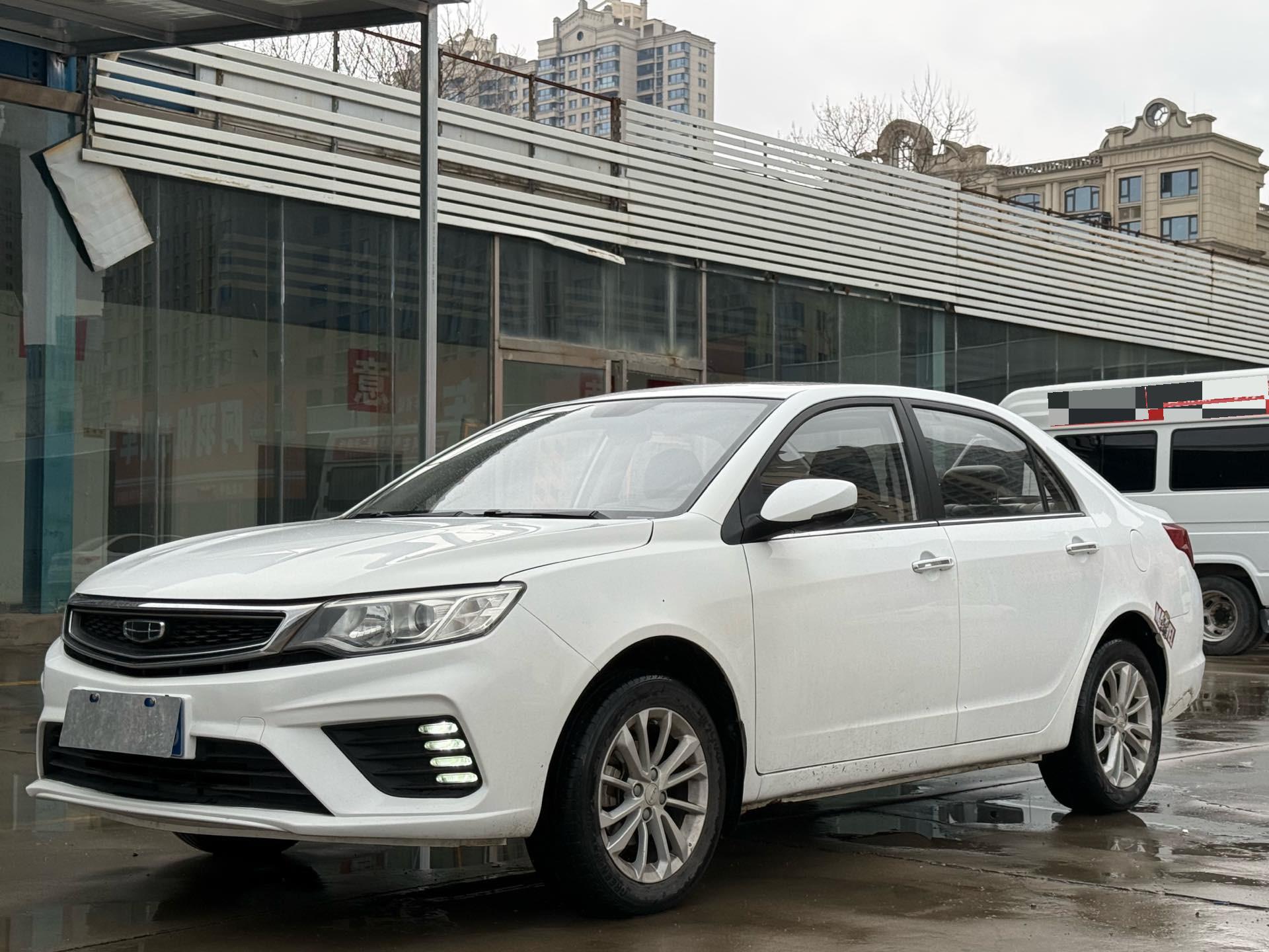 Geely 2020 Vision 1.5 Asian Games Edition
