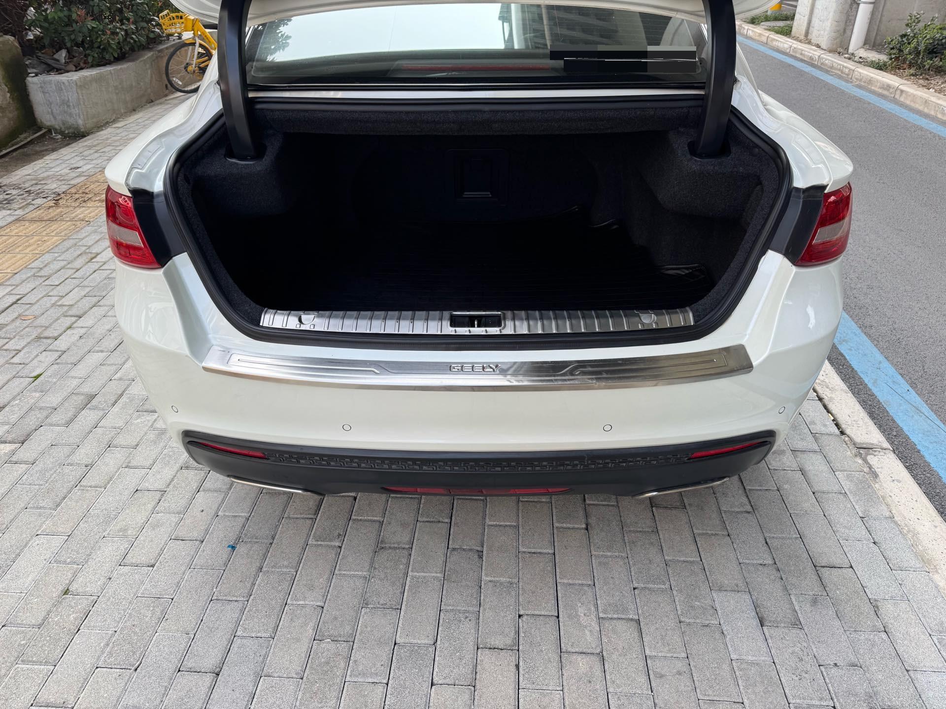 Geely 2016 Borui 1.8T Zunya