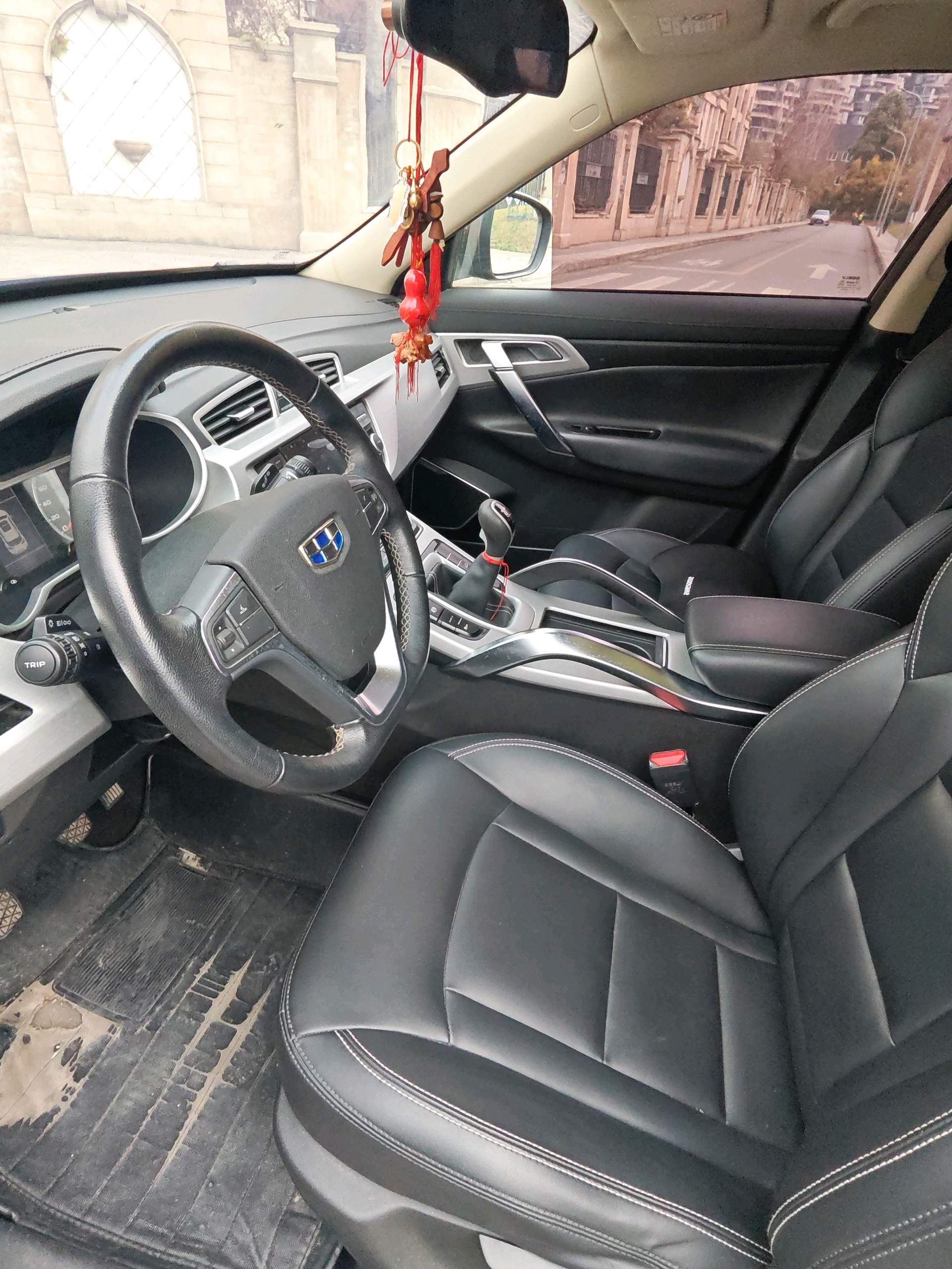 Geely 2016 Boyue 2.0 Zhilian