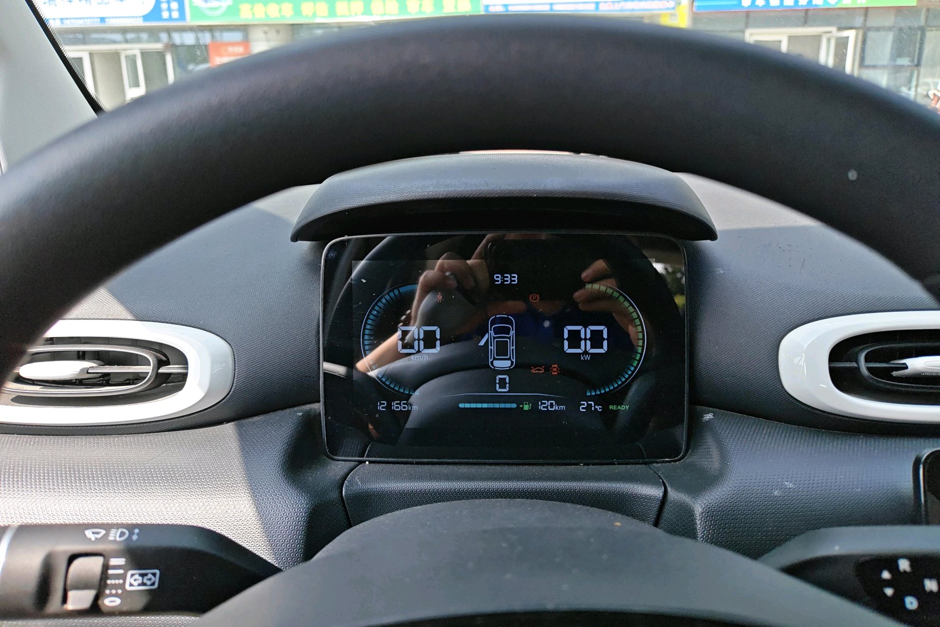Leapmotor 2025 T03 310 Comfort Edition