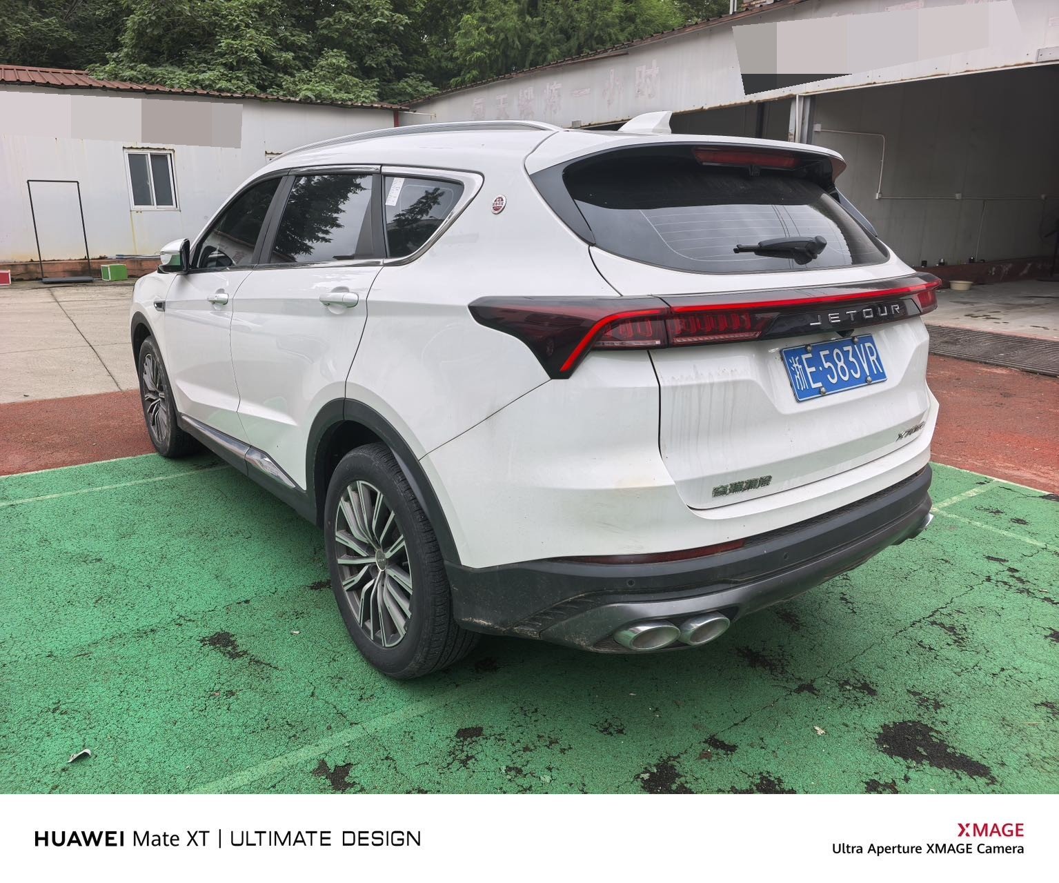 JETOUR 2023 X70 PLUS 1.5T Yongzhe PLUS 5-Seater
