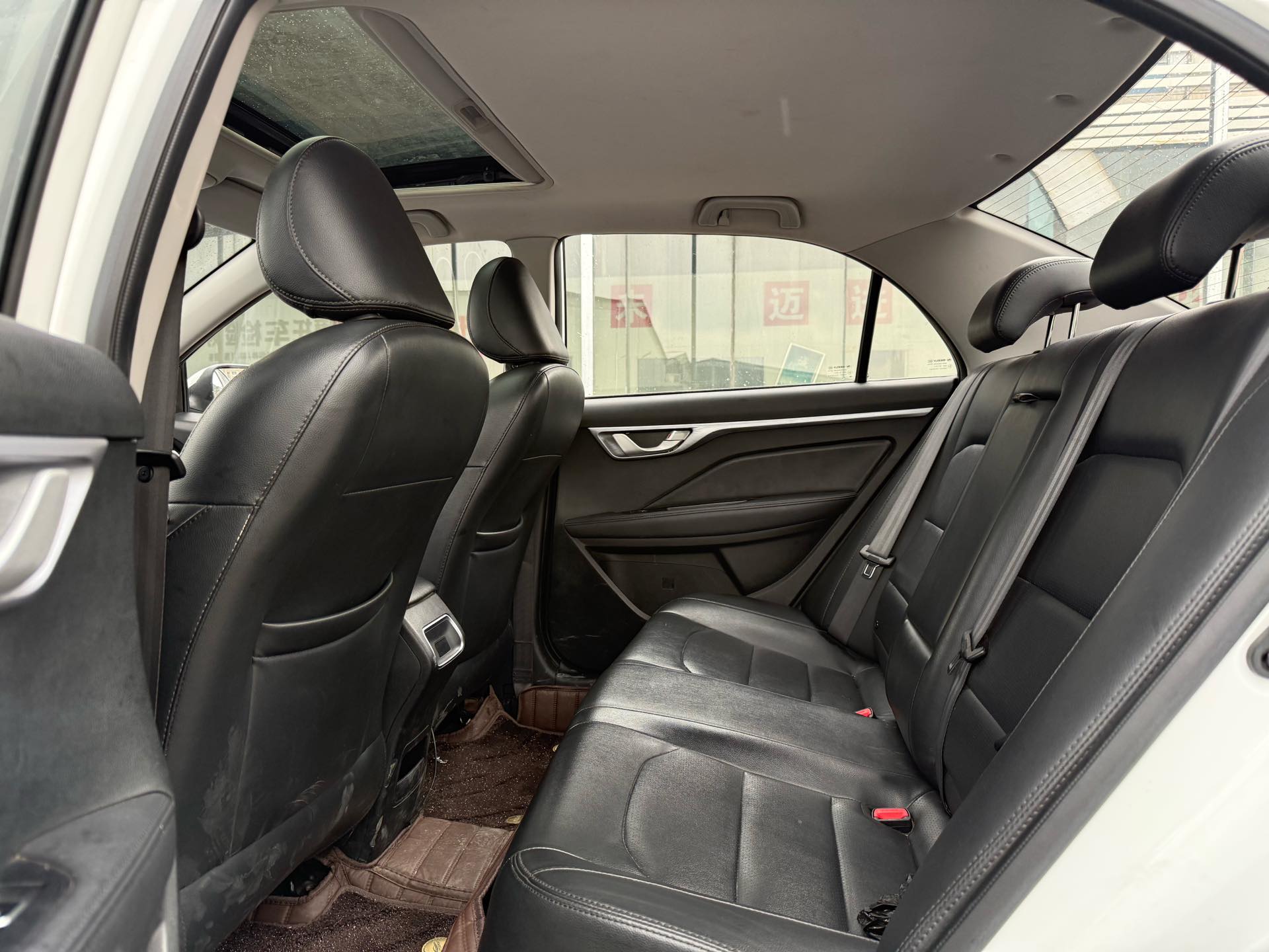 Geely 2020 Vision 1.5 Asian Games Edition